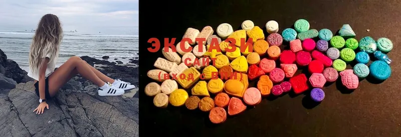 Ecstasy 250 мг  Нестеровская 