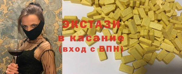 кокс Богданович